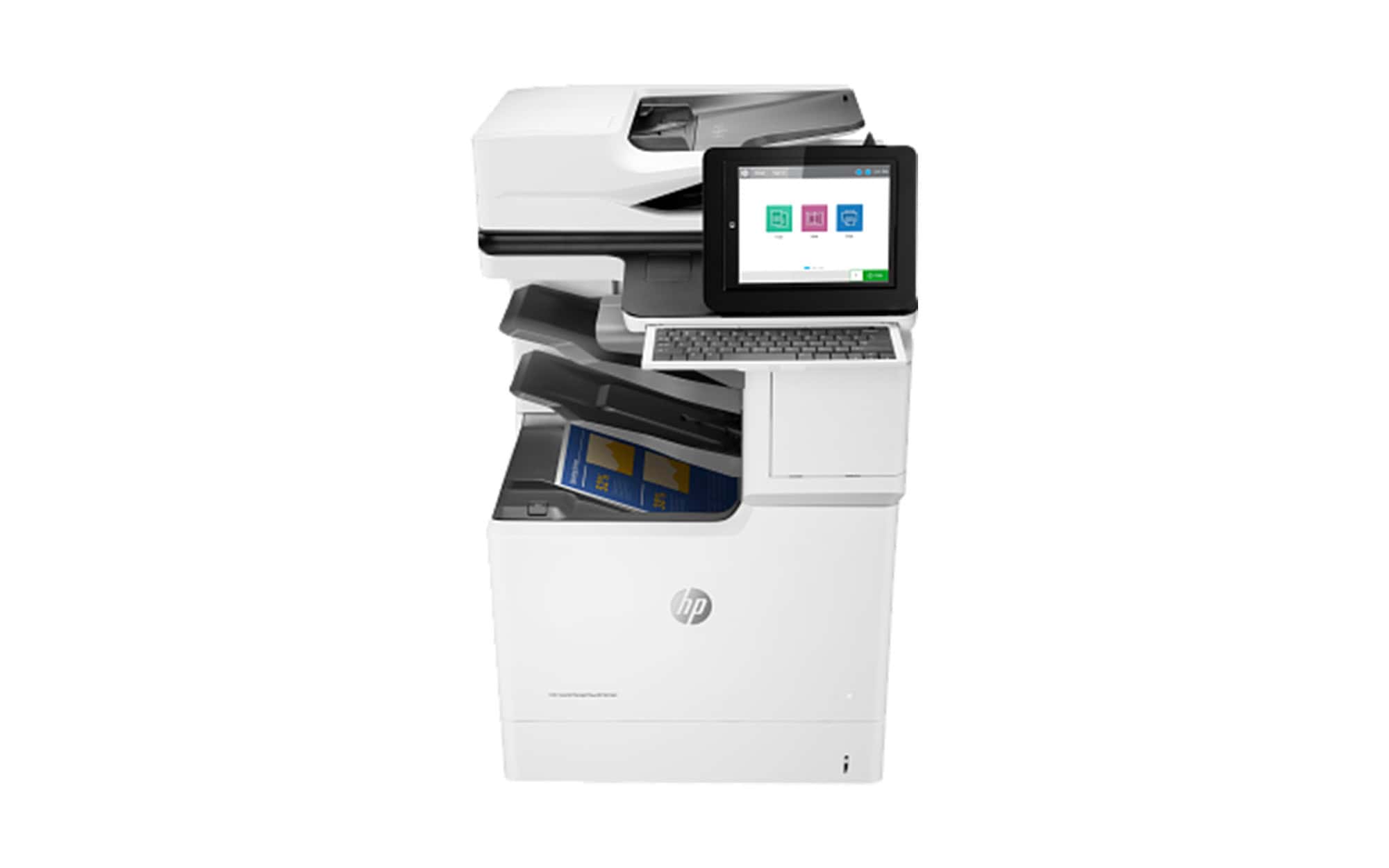 Color LaserJet Managed Flow MFP E67660z Color Laserjet Managed Flow Mfp E67660z